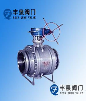 Q347F蝸輪傳動(dòng)浮動(dòng)四氟密封球閥