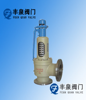 A47H彈簧微啟式安全閥，蒸汽安全閥