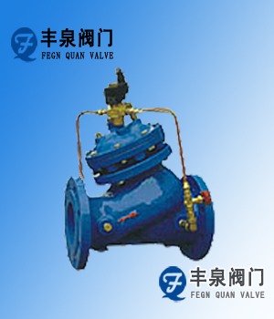 RYH104X活塞可调减压稳压阀