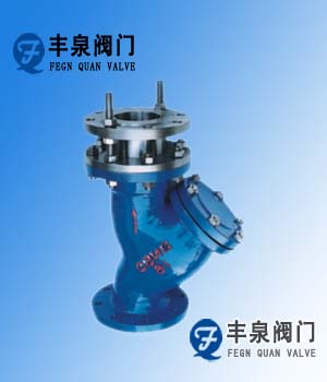 YSTF(Y型)拉桿伸縮過(guò)濾器