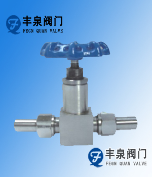 J23W外螺紋針型閥