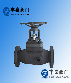 保溫截止閥