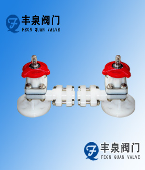 PVDF塑料液面計(jì)