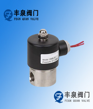 GYZ型高壓電磁閥