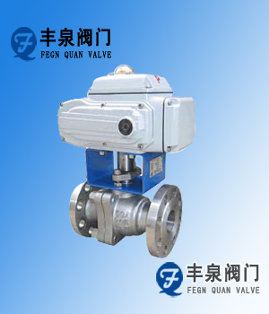 電動(dòng)O型球閥