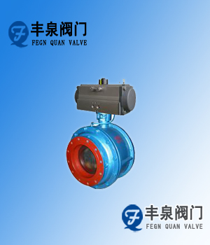 陶瓷圓頂閥