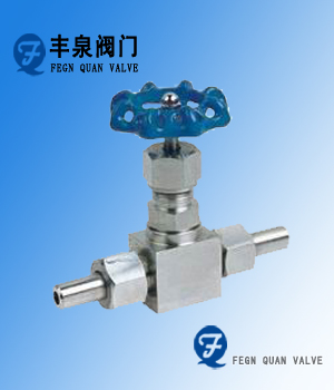 J23W外螺纹针型阀