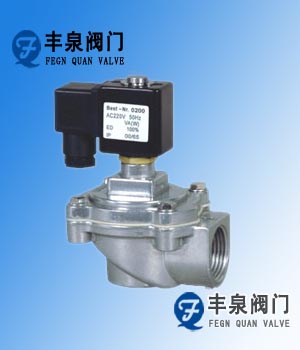 脈沖電磁閥