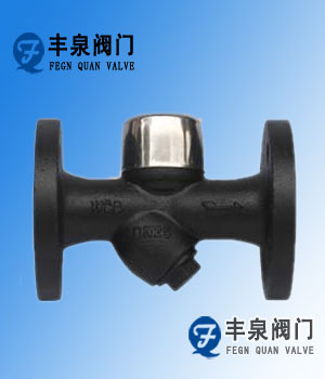 CS49H圆盘式蒸汽疏水阀