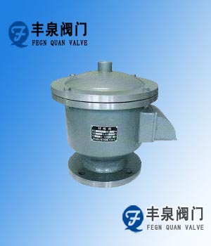 全天候防爆呼吸阀