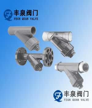 PVC过滤器