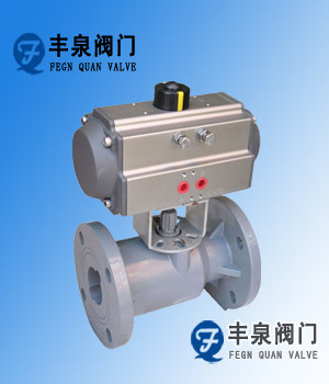 CPVC气动塑料球阀