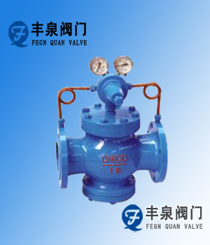 YK43X气体减压阀