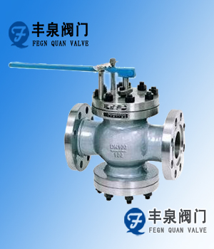 给水回转式调节阀T40H