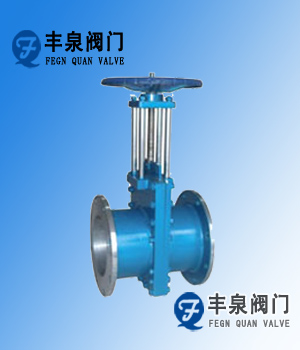 WXZ矿浆阀