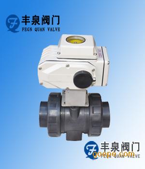 电动塑料球阀RPP,UPVC,PVDF