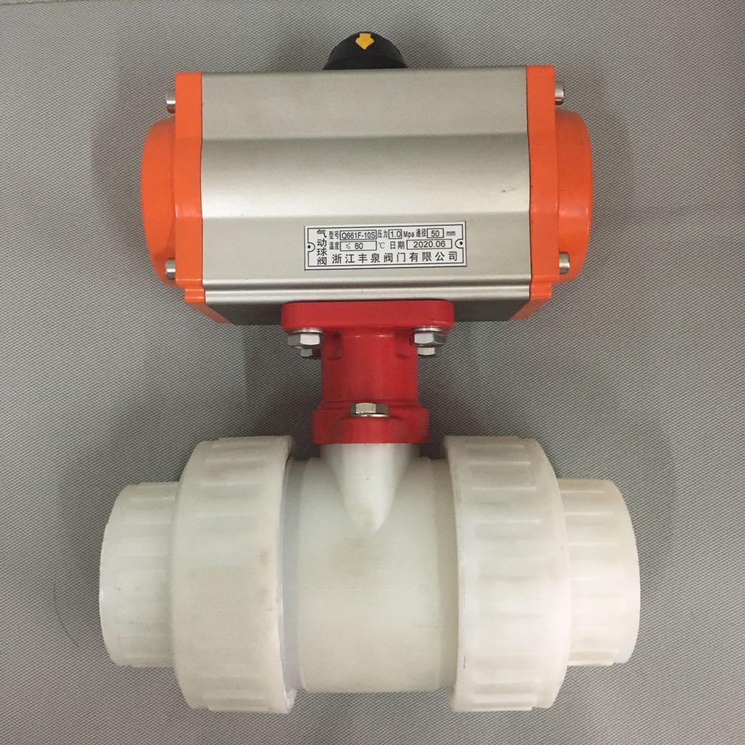 气动塑料球阀（RPP,UPVC,CPVC,PVDF）