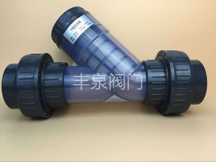 UPVC法兰过滤器（Y型管道过滤器）